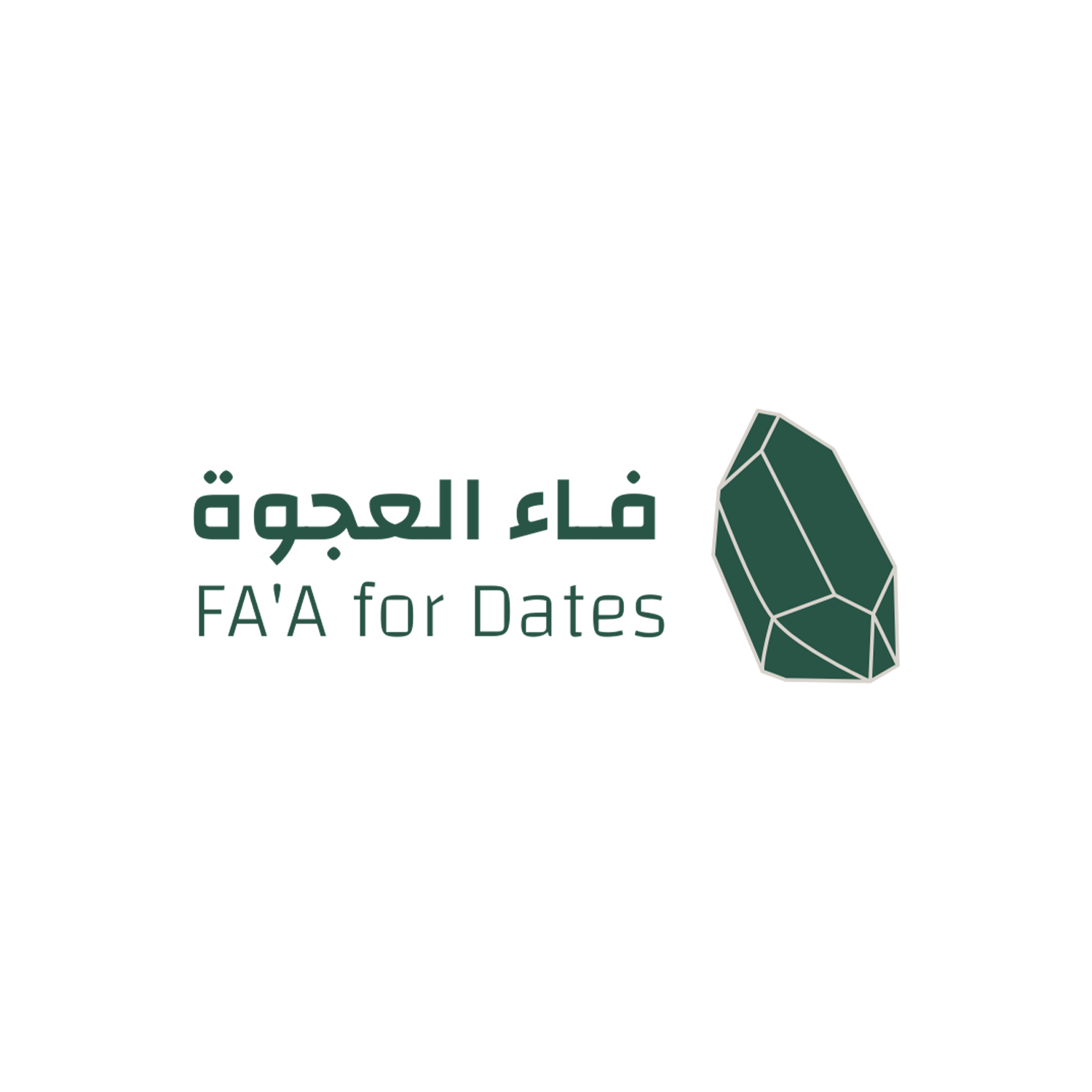 فـاء العجوة